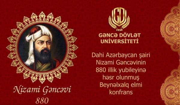Nizami-Ganjavi-880