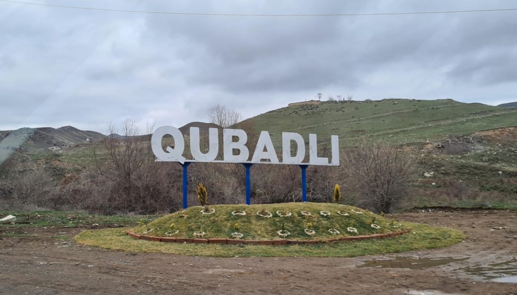 Qubadli_sign_in_Qubadli,_Azerbaijan