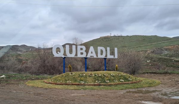 Qubadli_sign_in_Qubadli,_Azerbaijan
