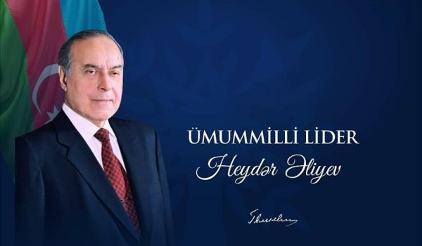 Heydər Əliyev
