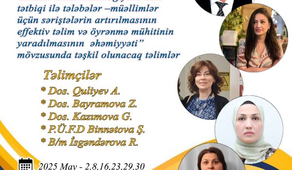 GDU-da növbəti təlim