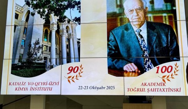 Gəncə Dövlət Universitetinin professoru yubiley tədbirində