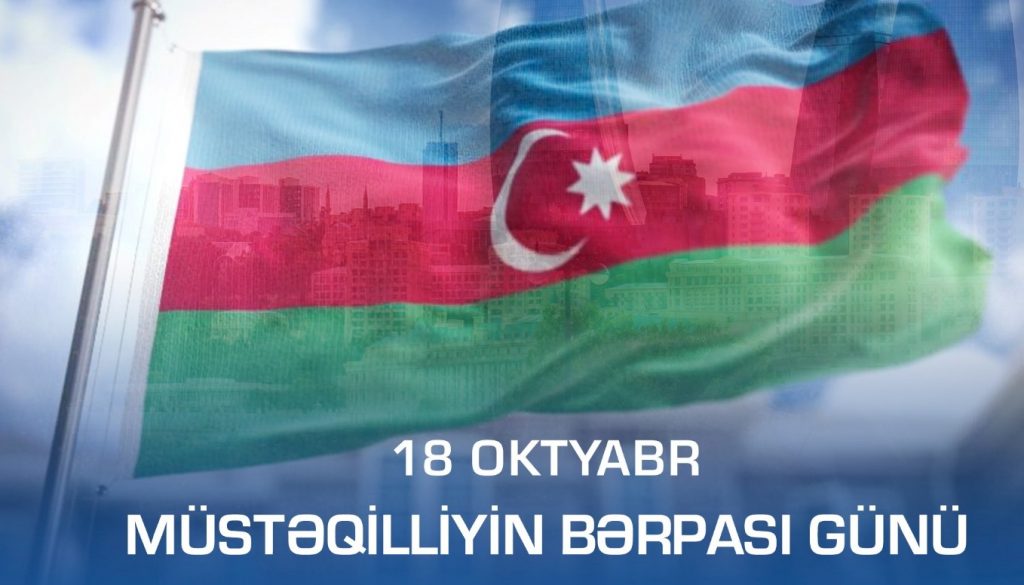 Azərbaycanın müstəqilliyi əbədidir, dönməzdir!