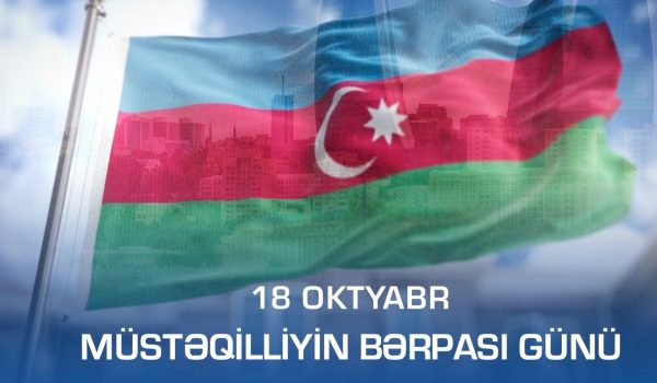 Azərbaycanın müstəqilliyi əbədidir, dönməzdir!