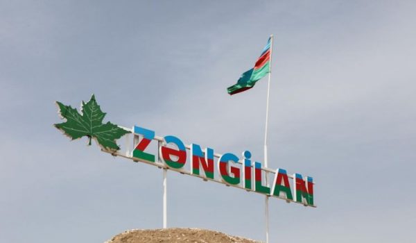 Bu gün Zəngilan Şəhəri Günüdür