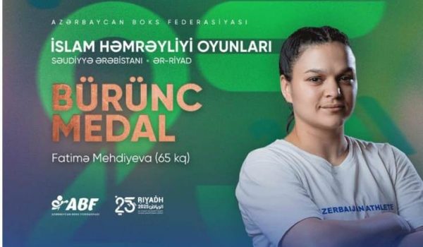 GDU-nun tələbəsi Fatimə Mehdiyeva İslam Həmrəyliyi Oyunlarında medal qazandı