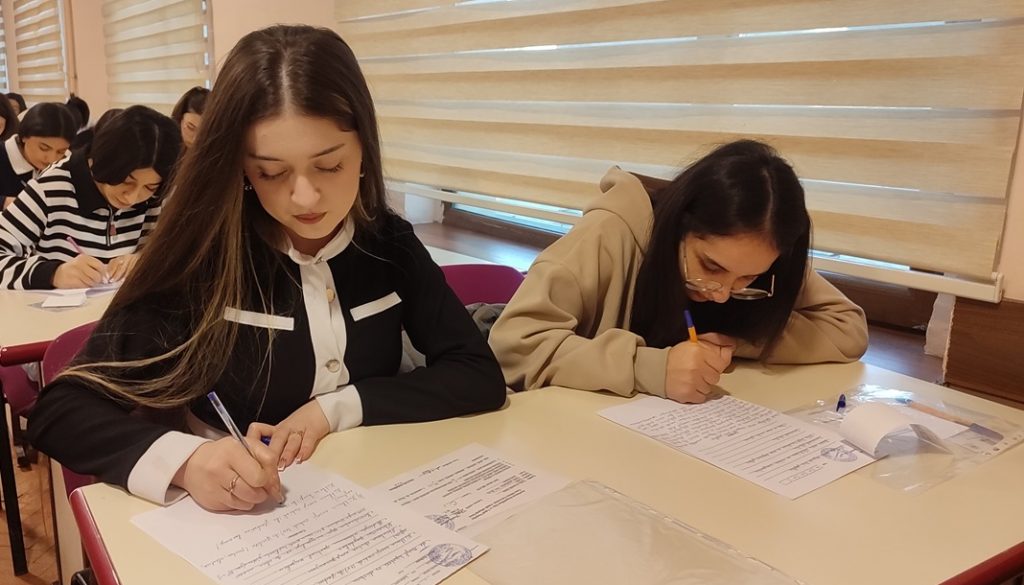 GDU-DA PAYIZ SEMESTRİNİN İMTAHAN SESSİYASI BAŞLADI