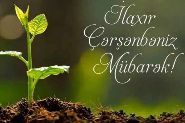 Bu gün Torpaq çərşənbəsidir