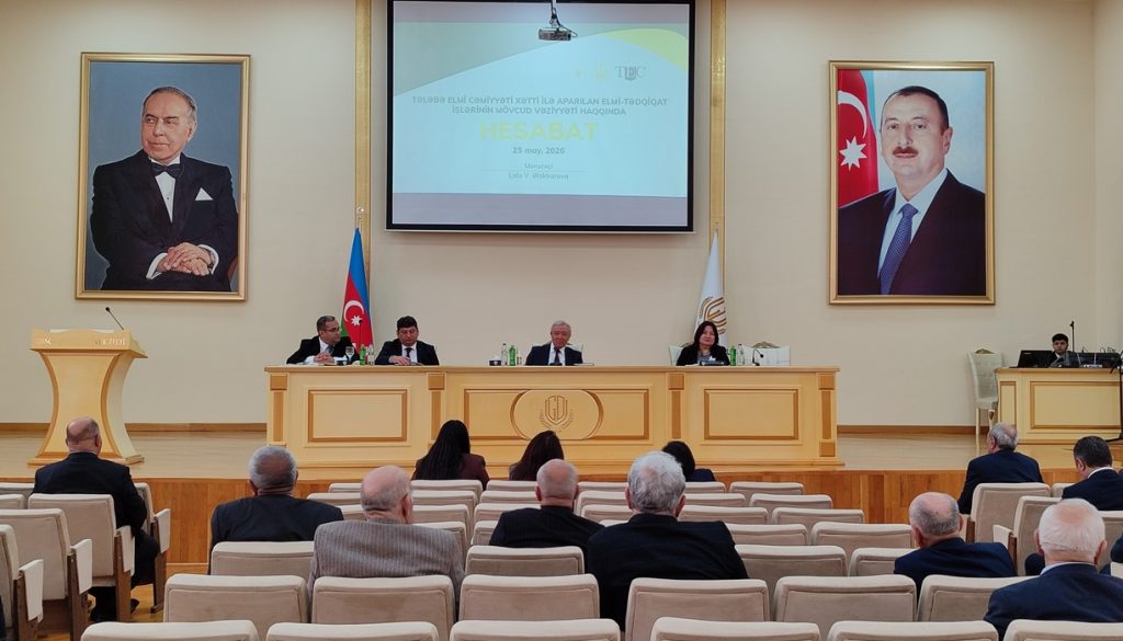 GDU-da Elmi Şuranın iclası keçirilib