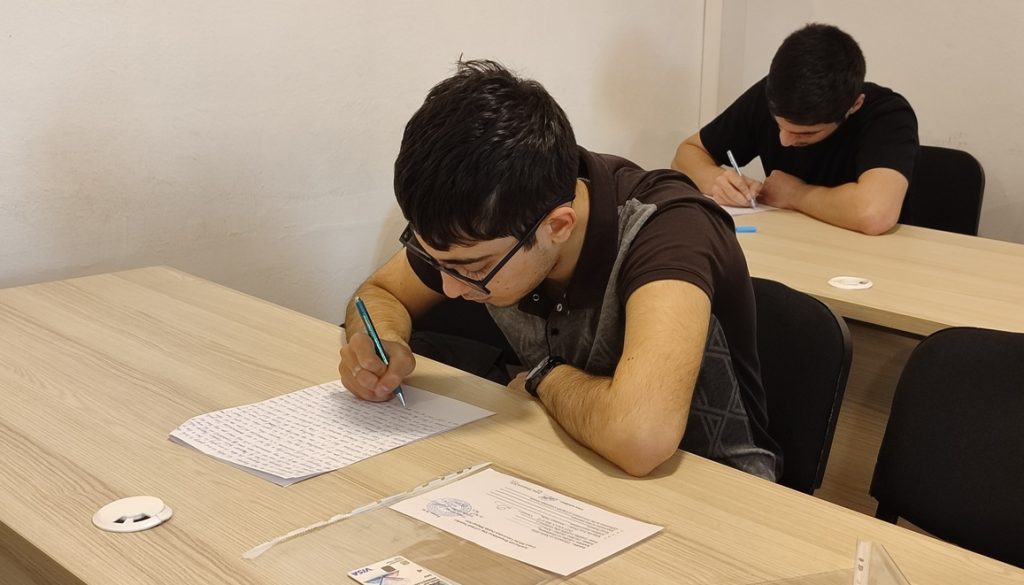GDU-da yaz imtahan sessiyası başlayıb