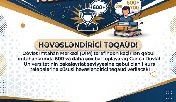 Ali təhsil müəssisələrinə keçirilən qəbul imtahanlarında 600 və daha çox bal toplayan abituriyentlərin nəzərinə!