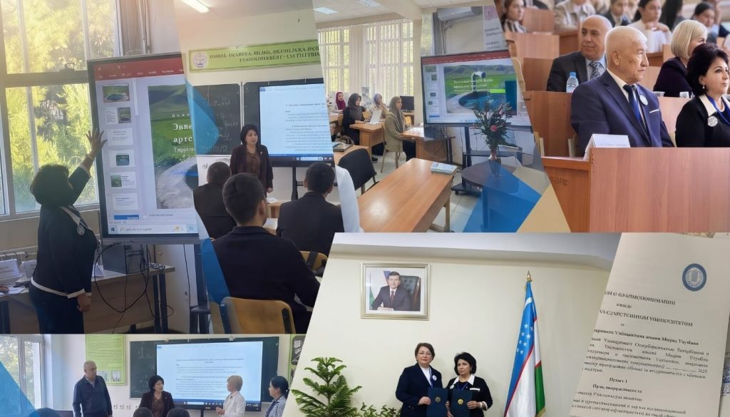 Gəncə Dövlət Universiteti ilə Özbəkistan Milli Universiteti arasında elmi əməkdaşlıq genişlənir